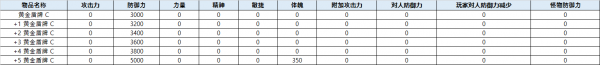 a631eccd8565b55bf1ded3333e11340d_1755681974_4624.png