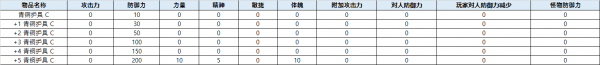 a631eccd8565b55bf1ded3333e11340d_1755681981_4577.png