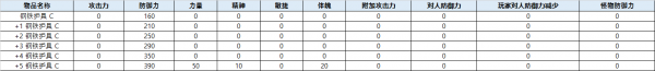 a631eccd8565b55bf1ded3333e11340d_1755681981_4705.png