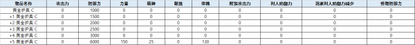 a631eccd8565b55bf1ded3333e11340d_1755681981_4941.png