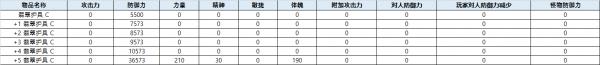 a631eccd8565b55bf1ded3333e11340d_1755681981_5061.png
