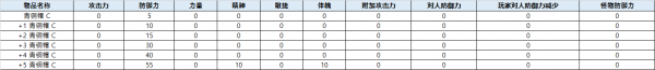 a631eccd8565b55bf1ded3333e11340d_1755681986_0464.png