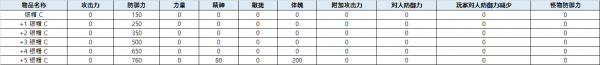 a631eccd8565b55bf1ded3333e11340d_1755681986_0762.png