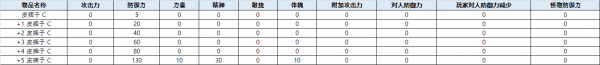 a631eccd8565b55bf1ded3333e11340d_1755681992_1472.png