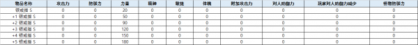 a631eccd8565b55bf1ded3333e11340d_1755682058_2478.png
