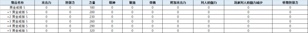 a631eccd8565b55bf1ded3333e11340d_1755682058_2702.png