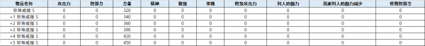 a631eccd8565b55bf1ded3333e11340d_1755682058_308.png