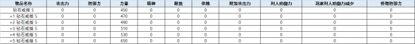 a631eccd8565b55bf1ded3333e11340d_1755682058_3195.png