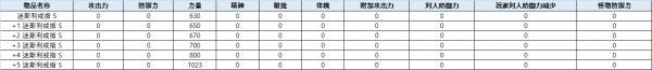 a631eccd8565b55bf1ded3333e11340d_1755682058_3302.png