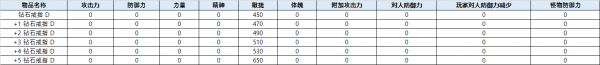 a631eccd8565b55bf1ded3333e11340d_1755682063_2468.png