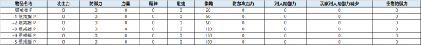 a631eccd8565b55bf1ded3333e11340d_1755682068_0849.png