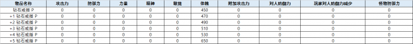 a631eccd8565b55bf1ded3333e11340d_1755682068_1231.png