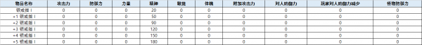 a631eccd8565b55bf1ded3333e11340d_1755682071_4072.png
