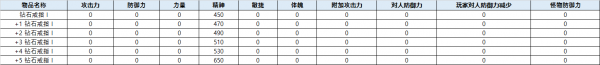 a631eccd8565b55bf1ded3333e11340d_1755682071_4423.png