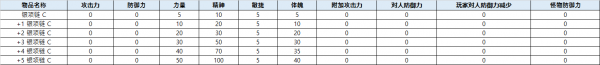 a631eccd8565b55bf1ded3333e11340d_1755682076_1063.png
