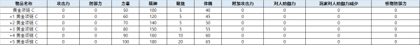 a631eccd8565b55bf1ded3333e11340d_1755682076_1241.png