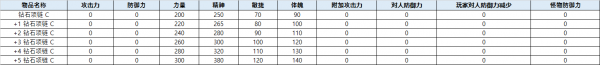 a631eccd8565b55bf1ded3333e11340d_1755682076_1562.png