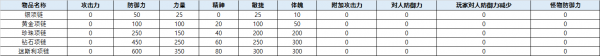 a631eccd8565b55bf1ded3333e11340d_1755682082_1953.png